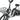 Triciclo eléctrico plegable de alta velocidad CYSUM AG1 Pro de 48 V y 750 W para adultos, bicicleta eléctrica de carga de tres ruedas con batería extraíble de 20 Ah.